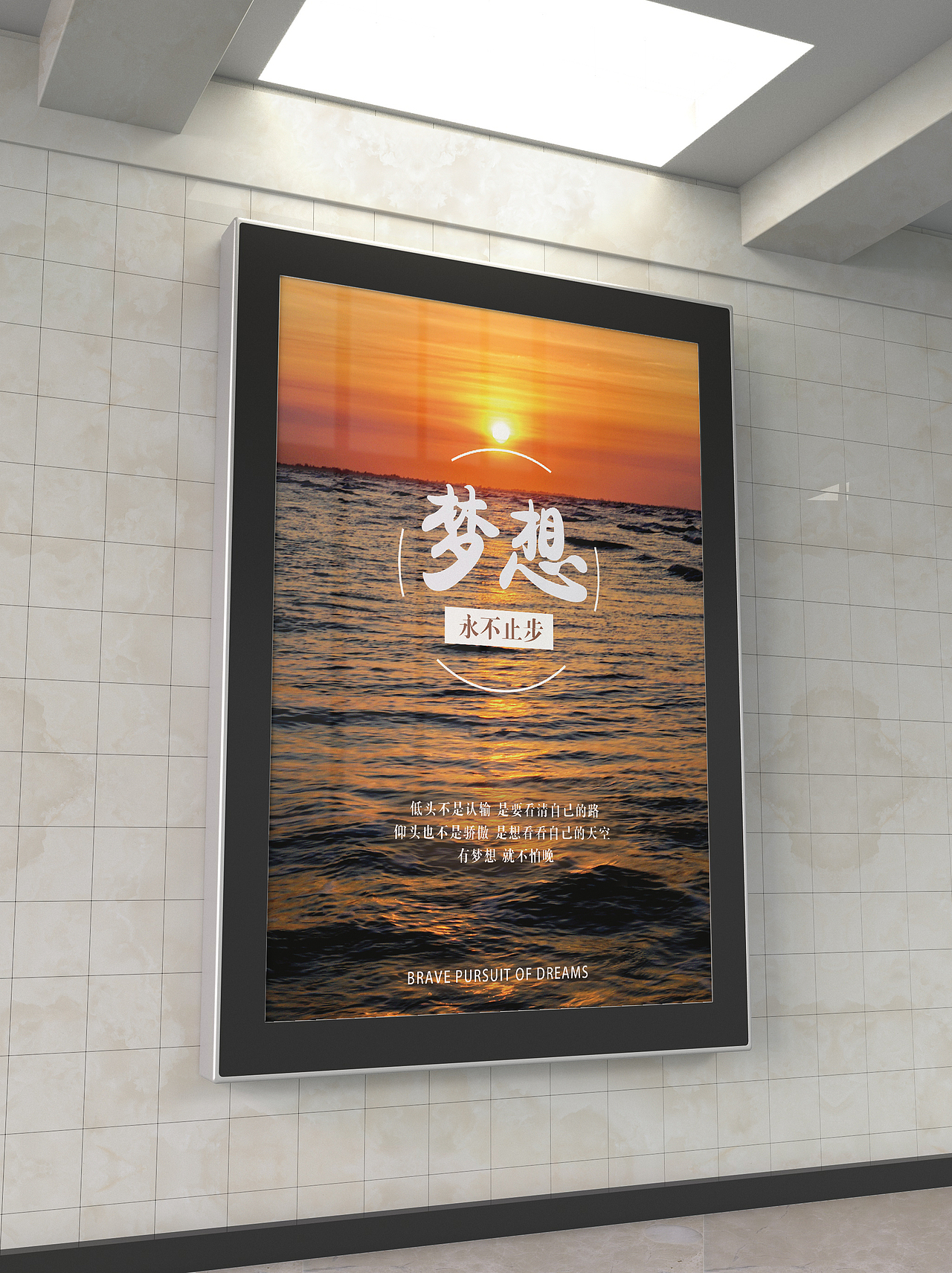 海报练习（图ZMjcwMDEzNDU2） - 海报 - 站酷设计师邢思文原创素材 - 站酷ZCOOL