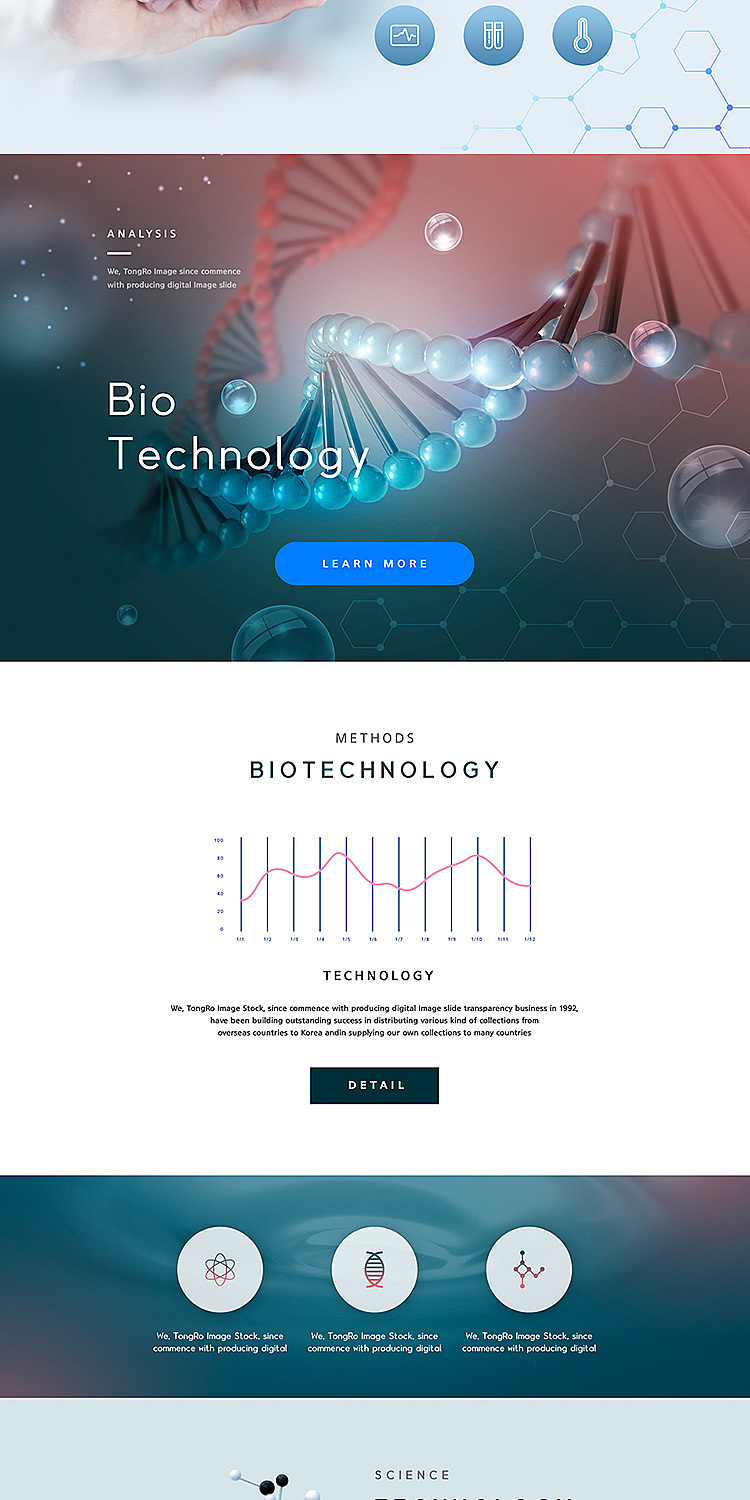 创意科研医学基因生物工程医疗官网WEB网页UI页面设计
