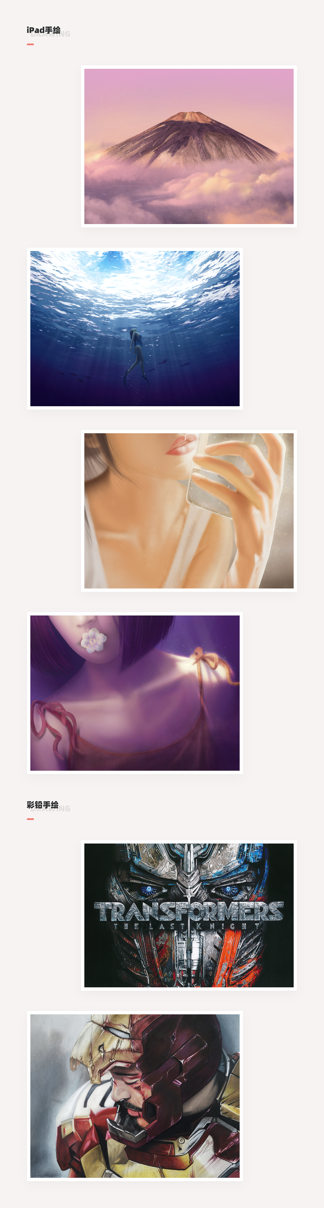 设计作品集 - 2019（图ZMjAxMTM3MTM2） - APP界面 - 站酷设计师吴小炫原创素材 - 站酷ZCOOL