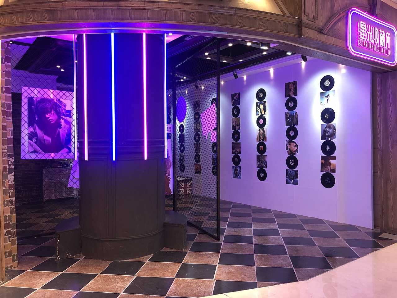 青春博物馆·梦回80年代（图ZMjY1MTQzNDgw） - 展陈设计 - 站酷设计师小音Ann原创素材 - 站酷ZCOOL