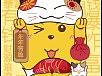 微信头像