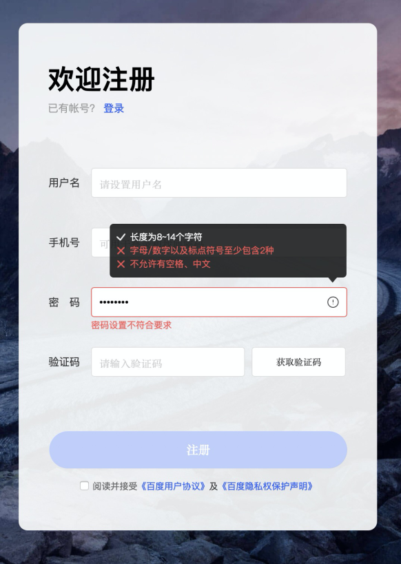 undefined undefined
