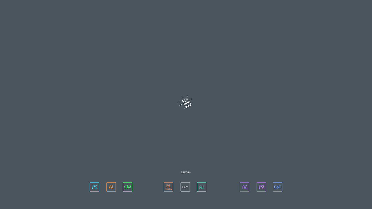 转镜（图ZMTU0Mjc4Njc2） - 风光摄影 - 站酷设计师Mask楊原创素材 - 站酷ZCOOL