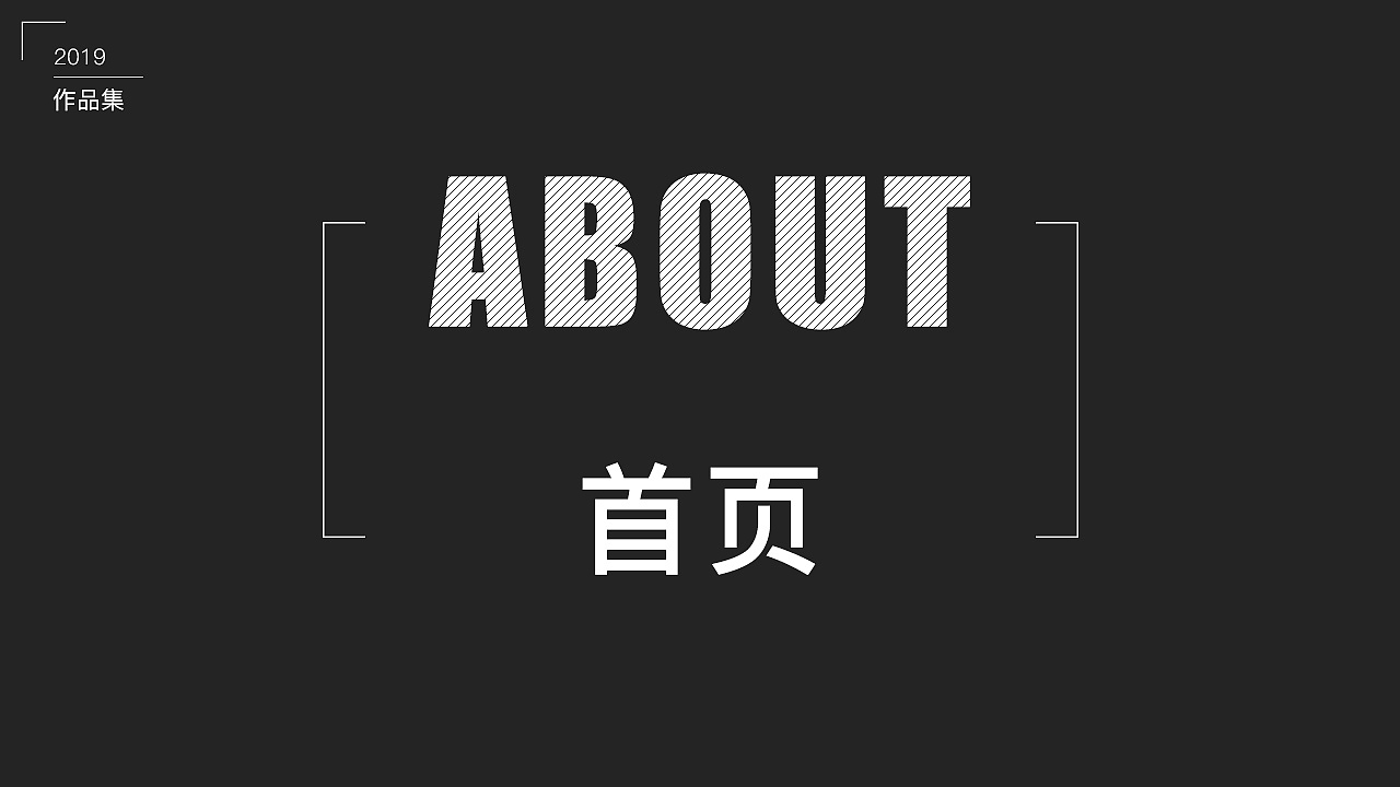 电商集结展馆（图ZMTY0MzU5MTQ0） - 电商 - 站酷设计师王小超1原创素材 - 站酷ZCOOL