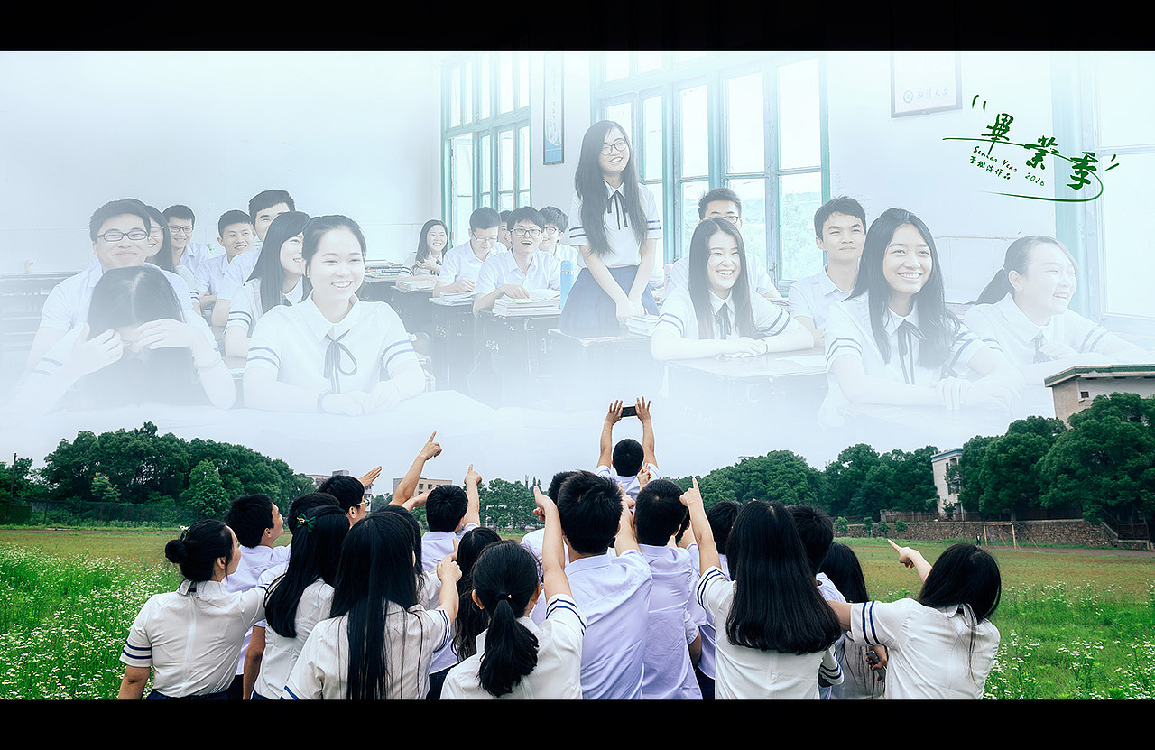 有你们,才大学(图ZNTA4NjgyNzY=) - 人像摄影 - 站酷设计师摄影李松波原创素材 - 站酷ZCOOL