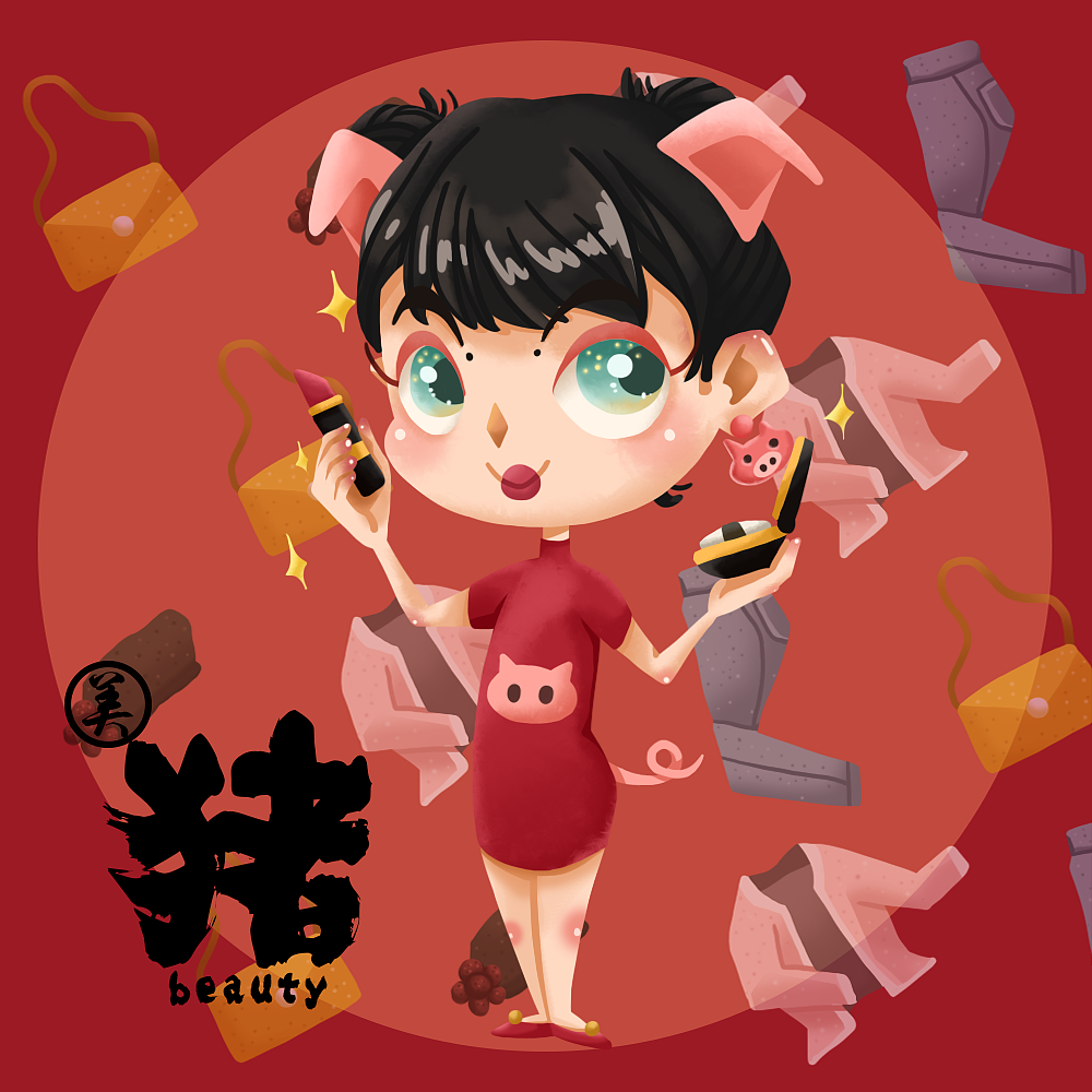 猪事顺利（图ZMTQ0NzYxODYw） - 创作习作 - 站酷设计师MrNino原创素材 - 站酷ZCOOL