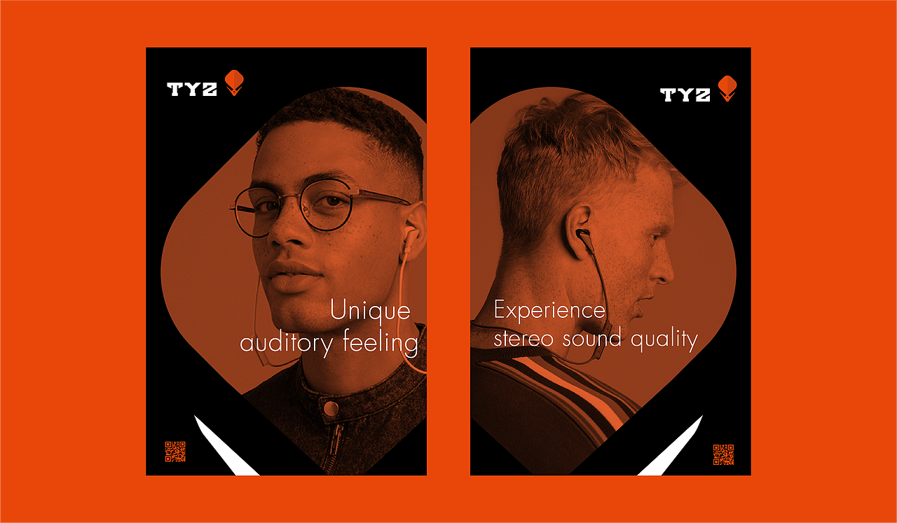 点一案例 / TYZ耳机品牌设计