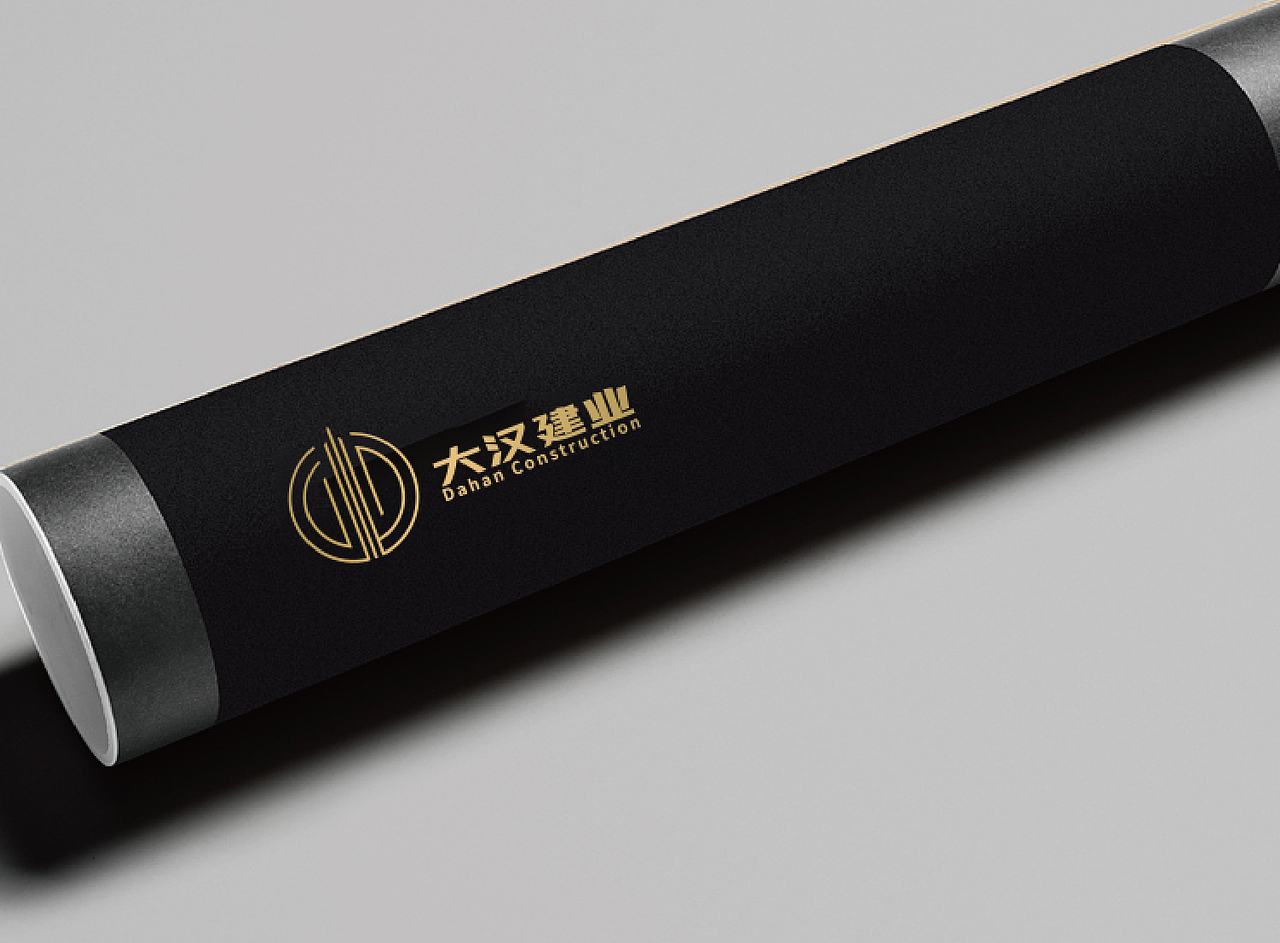 /LOGO/DAHAN大汉建业提案（图ZMjAwODkwNTc2） - Logo - 站酷设计师胖胖强原创素材 - 站酷ZCOOL