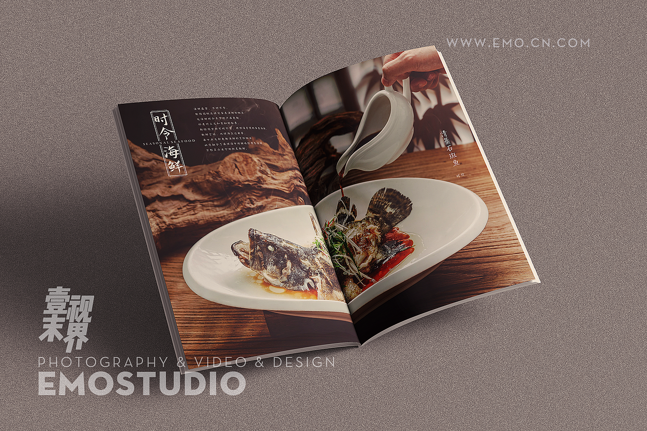 新怡园～湘菜～长沙美食摄影～长沙菜谱～EMOStudio（图ZMjI4NzYyODcy） - 其他摄影 - 站酷设计师Foodie尧廿三原创素材 - 站酷ZCOOL