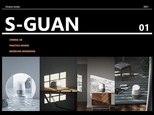 【speaker - 音箱】