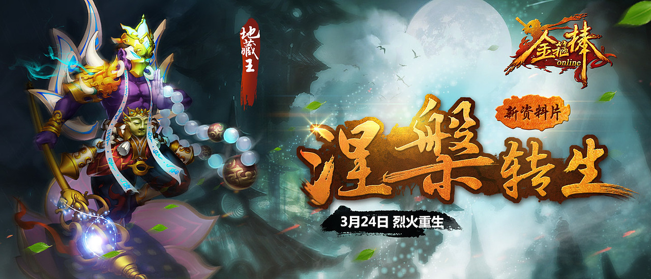 其他一些乱七八的小东西（图ZOTE5NTk0NDA=） - 宣传物料 - 站酷设计师VEVE婷原创素材 - 站酷ZCOOL