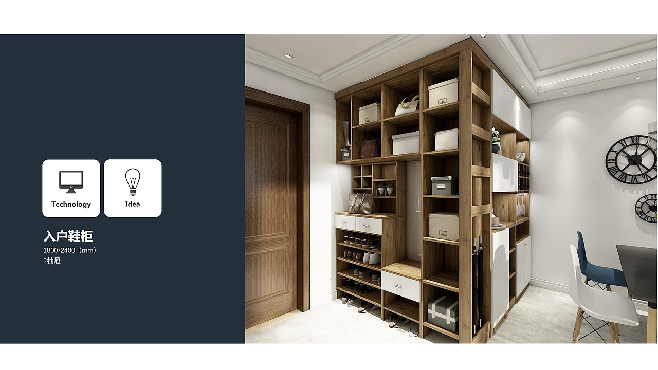 小户型北欧客厅空间（图ZOTgwMjczMDg=） - 家装设计 - 站酷设计师Mr匡吉先生原创素材 - 站酷ZCOOL