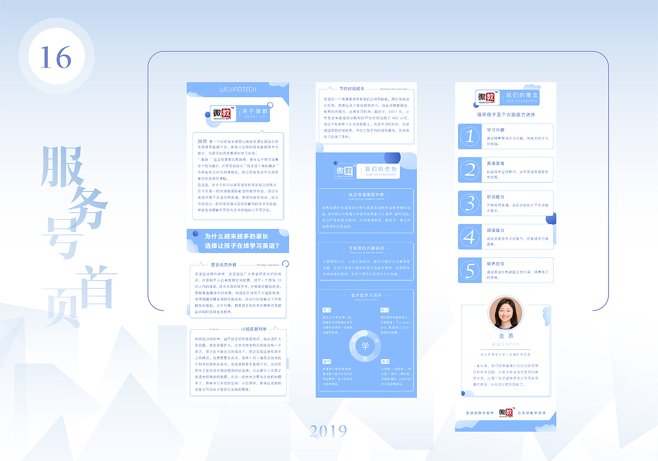 作品集（图ZMTcwODA4MDA0） - 其他平面 - 站酷设计师不言亦无言原创素材 - 站酷ZCOOL