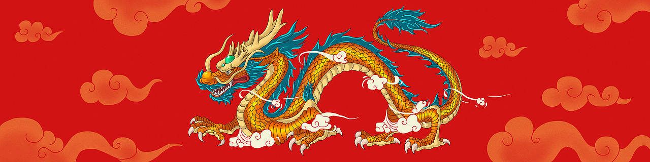 北京故宫活动-了不起的中国年-手绘龙墙画（图ZMTg4MTQ0MzY0） - 商业插画 - 站酷设计师陳野原创素材 - 站酷ZCOOL