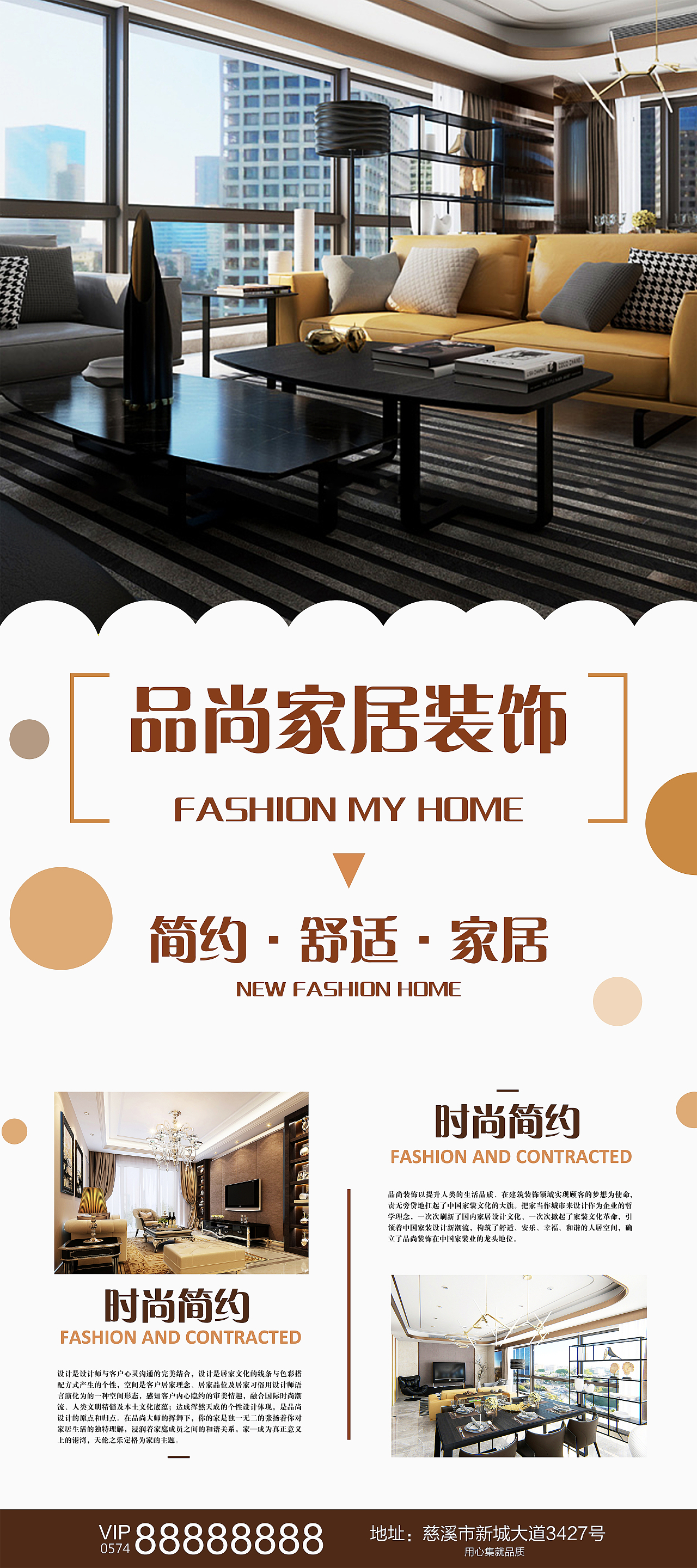 平面（图ZMjIzNTM3OTk2） - 其他平面 - 站酷设计师振先生爱设计原创素材 - 站酷ZCOOL