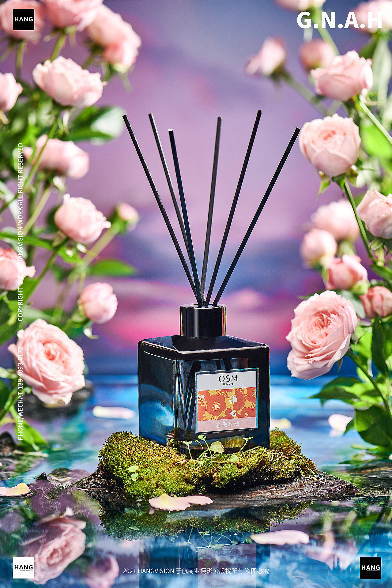 欧诗漫香氛花宴系列拍摄大连化妆品香水美妆产品拍摄（图ZMjgxNDgzMDk2） - 产品摄影 - 站酷设计师大连于航商业摄影原创素材 - 站酷ZCOOL