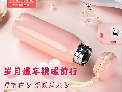 详情页（个人主页-ZMzg3ODI0NjQ=） - 电商 - 站酷设计师点癫点丶原创素材 - 站酷ZCOOL