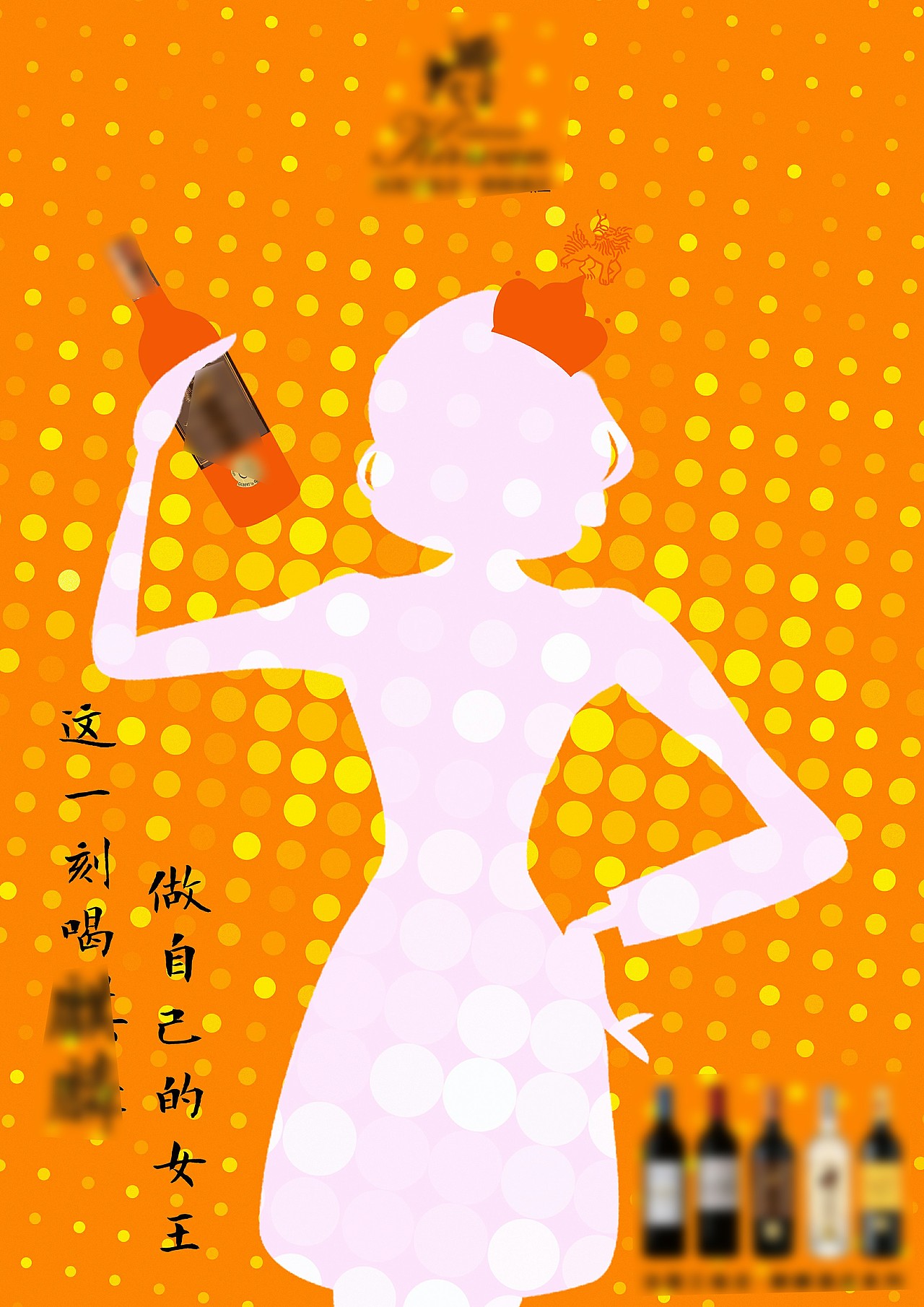 work-海报（图ZMTk3MTczNzE2） - 海报 - 站酷设计师Cookey93原创素材 - 站酷ZCOOL