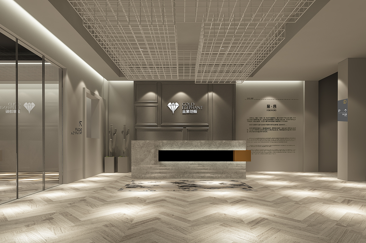 金象地板展厅（图ZMTgzMjA2MTA0） - 展陈设计 - 站酷设计师闵晨阳原创素材 - 站酷ZCOOL