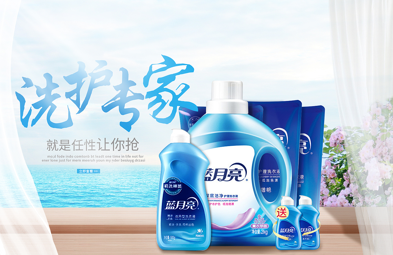 合成海报（图ZMjcxMjE1ODY0） - 海报 - 站酷设计师sxshsy原创素材 - 站酷ZCOOL