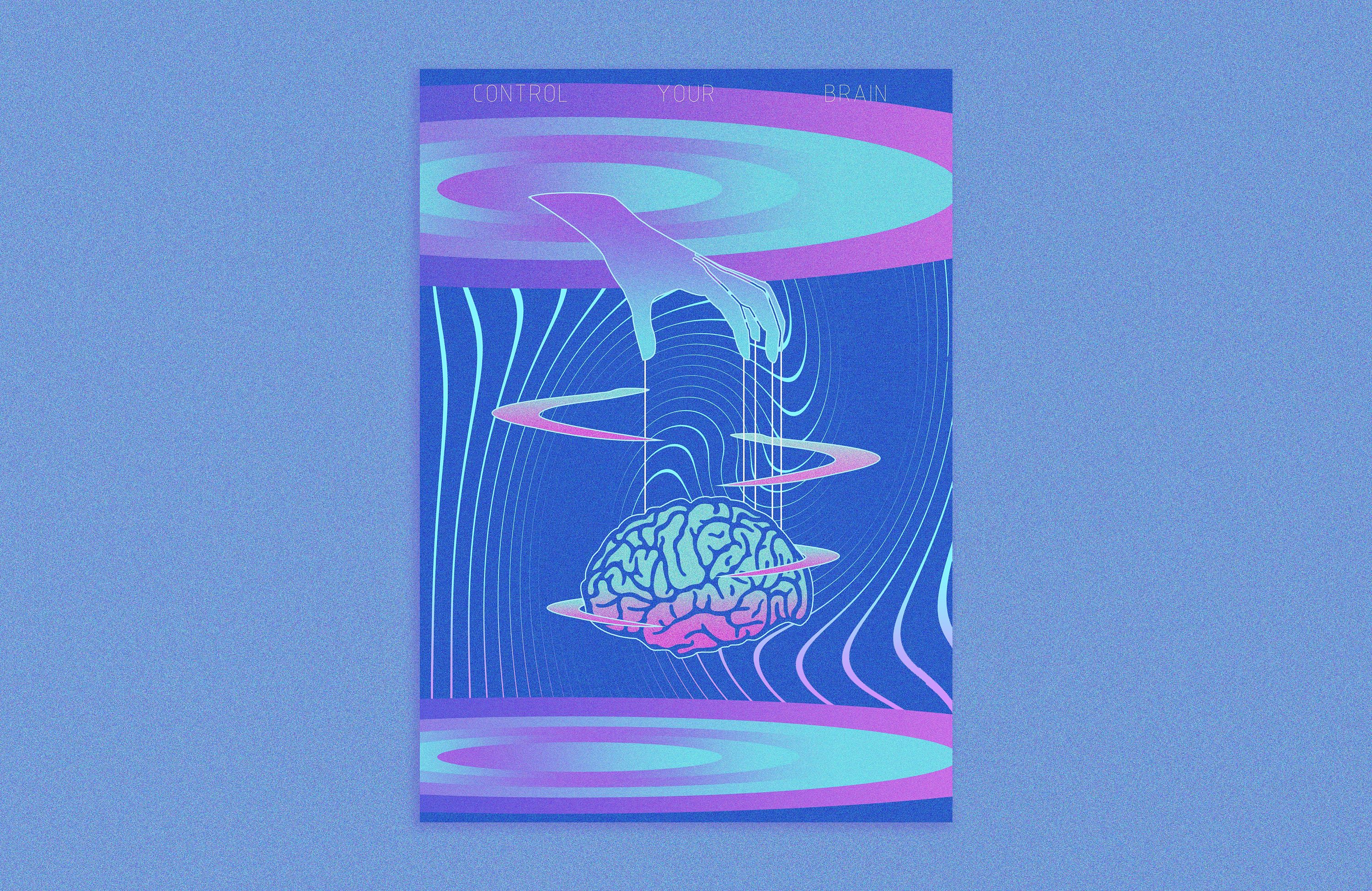 亚文化#——插画设计