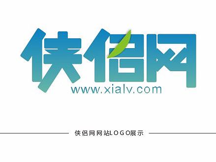 字体、logo设计（个人主页-ZMzY0NTA1NjQ=） - 字体/字形 - 站酷设计师sugua原创素材 - 站酷ZCOOL