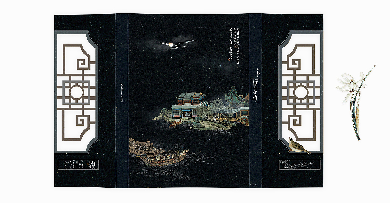 2019上半年古风封设（图ZMTY5OTEzNzU2） - 书籍/画册 - 站酷设计师BRILTAIN原创素材 - 站酷ZCOOL