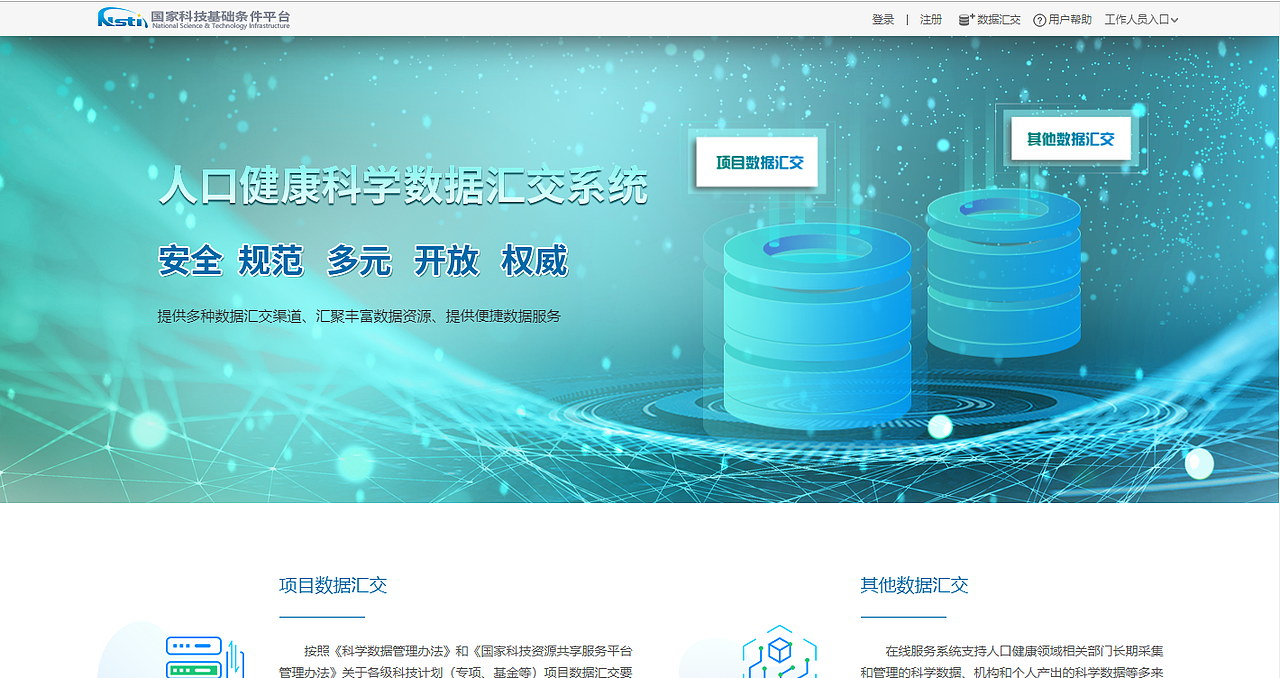 APP界面设计（图ZMTgyNjk4NDEy） - APP界面 - 站酷设计师Z69537538原创素材 - 站酷ZCOOL