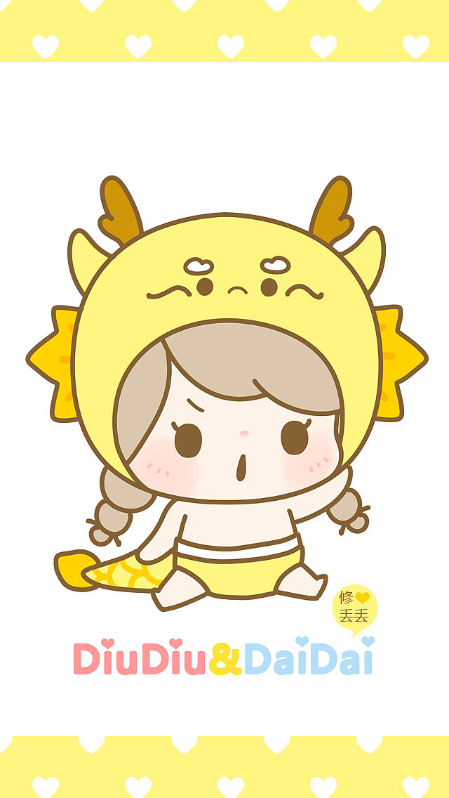 【丢丢&呆呆】Q版十二生肖（图ZMjY2NTY5MzY=） - 艺术插画 - 站酷设计师修丢丢原创素材 - 站酷ZCOOL