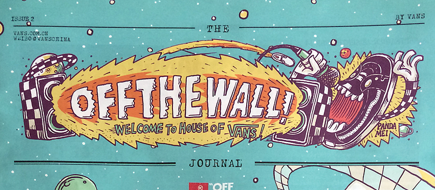VANS HOV主题 漫画 "KEEP OFF THE WALL"（图ZODM4NzYxNjA=） - 单幅漫画 - 站酷设计师PandaMei原创素材 - 站酷ZCOOL