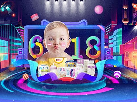 618遇父親節(jié)（個人主頁-ZMjQxMjUwOTI=） - 電商 - 站酷設計師1045404049_qkx原創(chuàng)素材 - 站酷ZCOOL