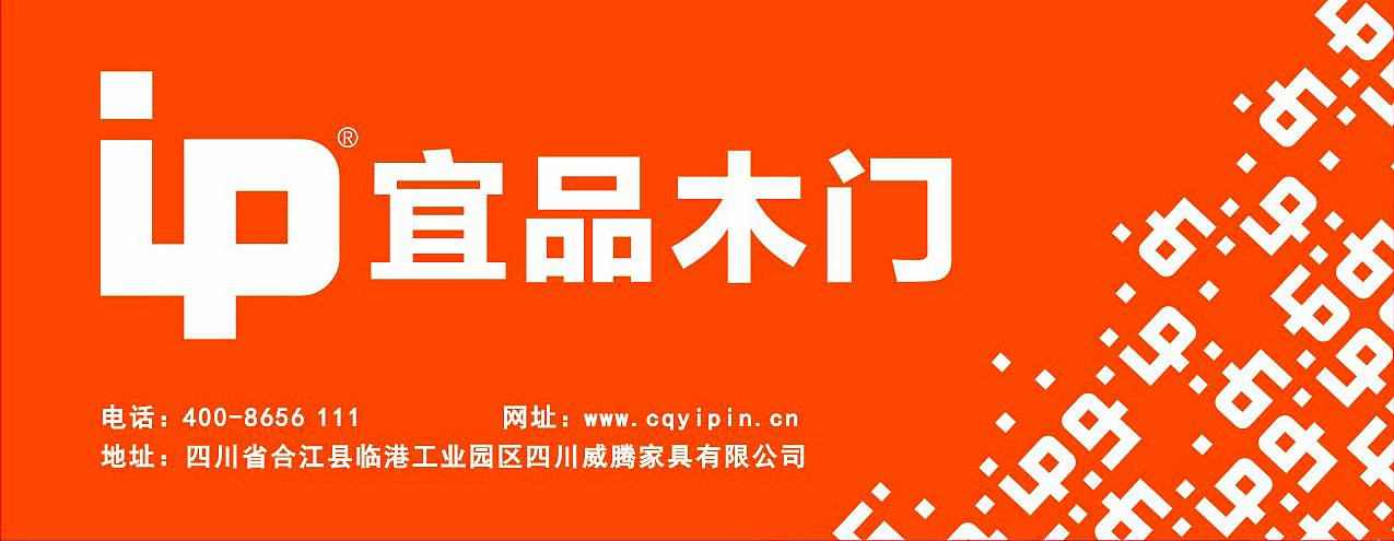 第一版