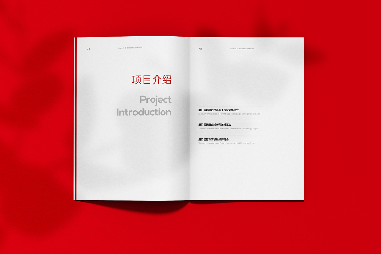 画册 / ITG MICE（图ZMjQ1NDgxMDUy） - 书籍/画册 - 站酷设计师Z丶z原创素材 - 站酷ZCOOL