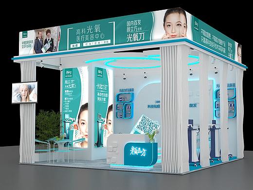美容展台设计