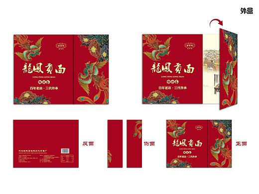 龙凤贡面包装