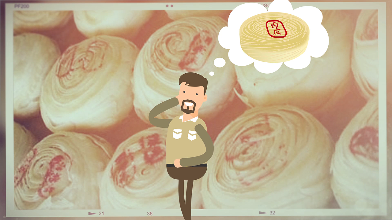 中秋MG动画：2分钟看懂潮汕人的中秋习俗（图ZOTI4NDY0MTI=） - Motion Graphic - 站酷设计师吴广星原创素材 - 站酷ZCOOL