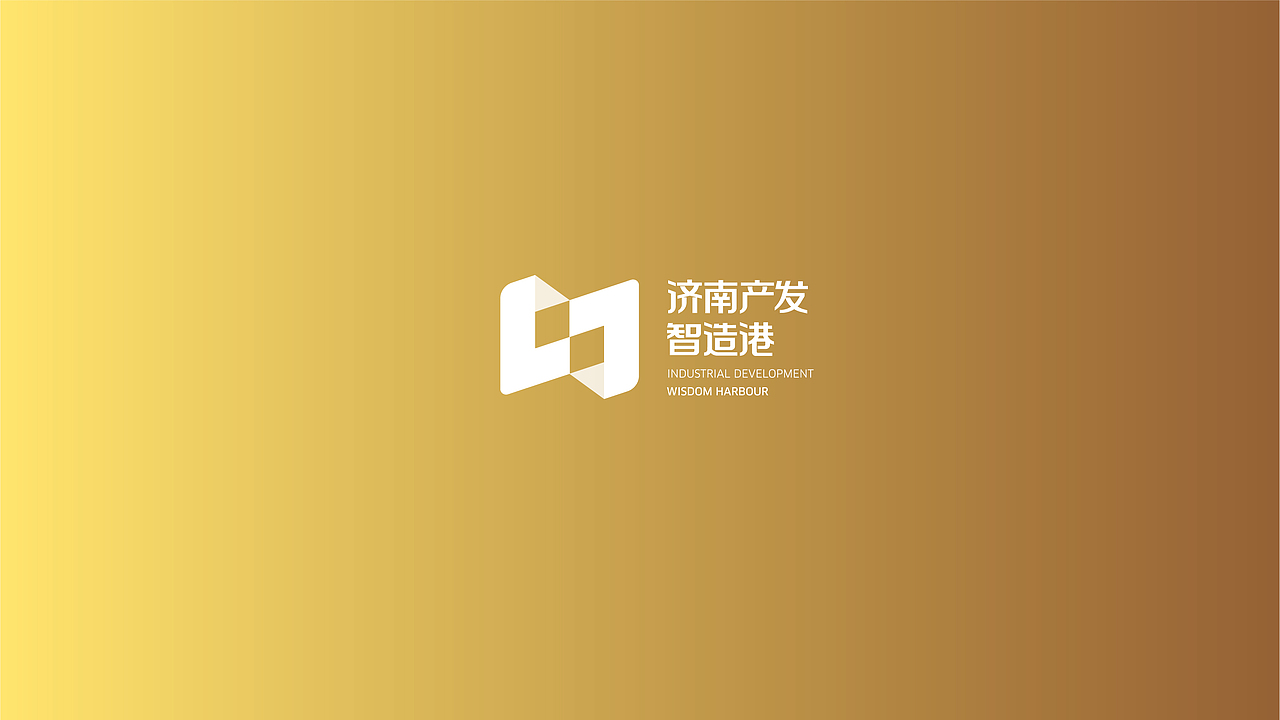 济南产发制造港（图ZMTYwOTA4NTE2） - Logo - 站酷设计师美肯贝思原创素材 - 站酷ZCOOL