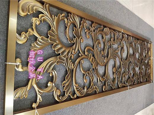 新中式纯铜雕花屏风仿铜铝艺雕刻屏风花格让生活有品味