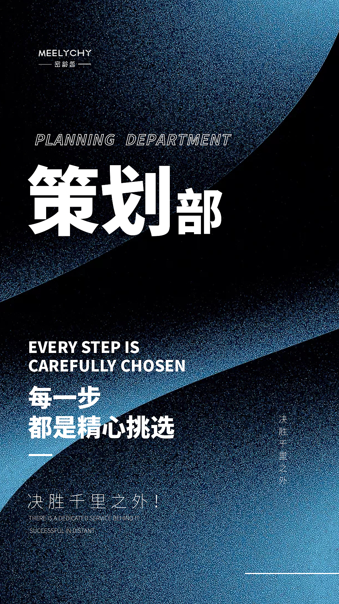 海报设计/配色（图ZMjQ5ODcxOTQ4） - 海报 - 站酷设计师弥瘾原创素材 - 站酷ZCOOL