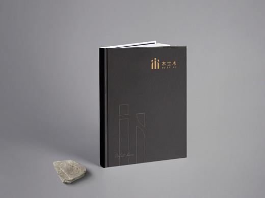 Book Design