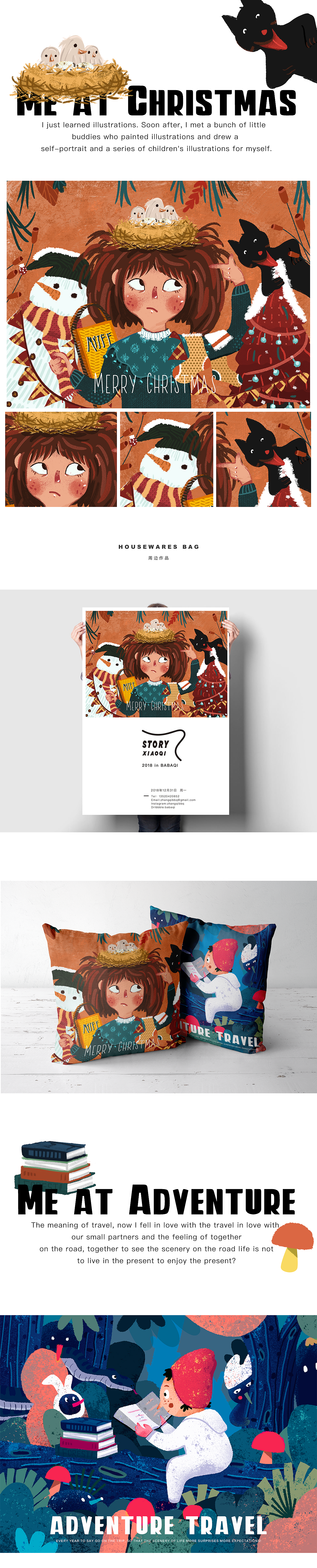 儿童插画（图ZMTUzNzcyODk2） - 儿童插画 - 站酷设计师A阿辉原创素材 - 站酷ZCOOL