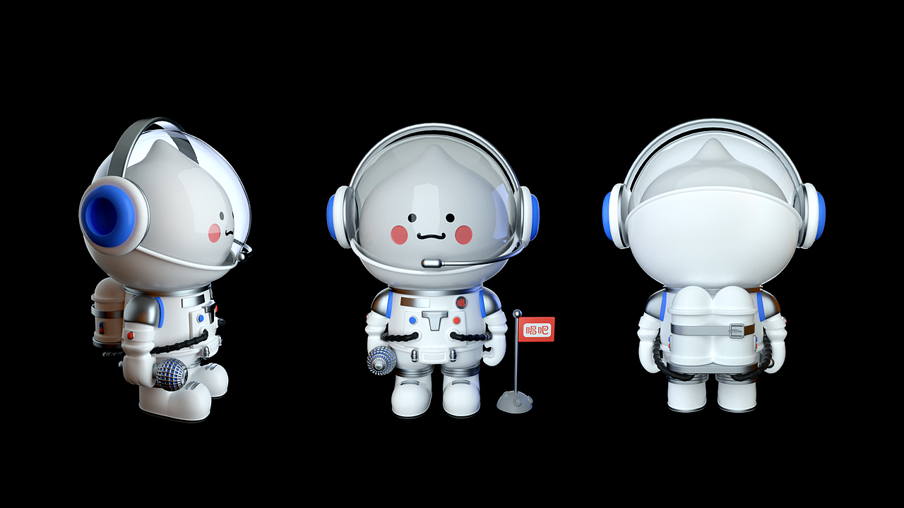 唱吧2020中秋礼盒设计（图ZMjc3MDU0MzIw） - 包装 - 站酷设计师文鱼包原创素材 - 站酷ZCOOL