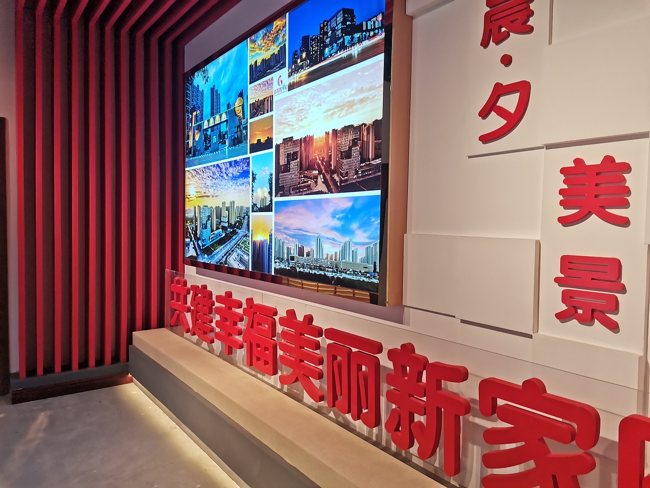 玉光寺村史博物馆（图ZMjg1MTAzNTQw） - 展陈设计 - 站酷设计师崔思拓原创素材 - 站酷ZCOOL