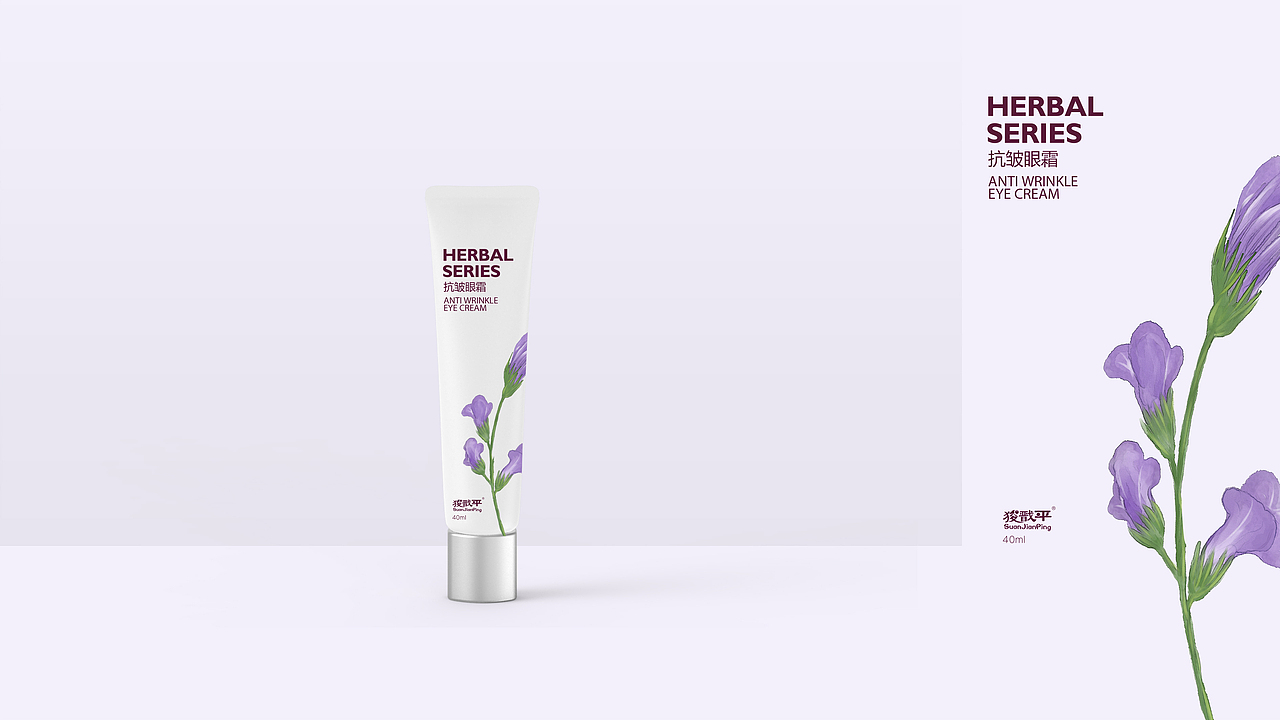 各类瓶型及瓶贴设计（图ZOTc4MDE4NDQ=） - 包装 - 站酷设计师陈偏偏原创素材 - 站酷ZCOOL