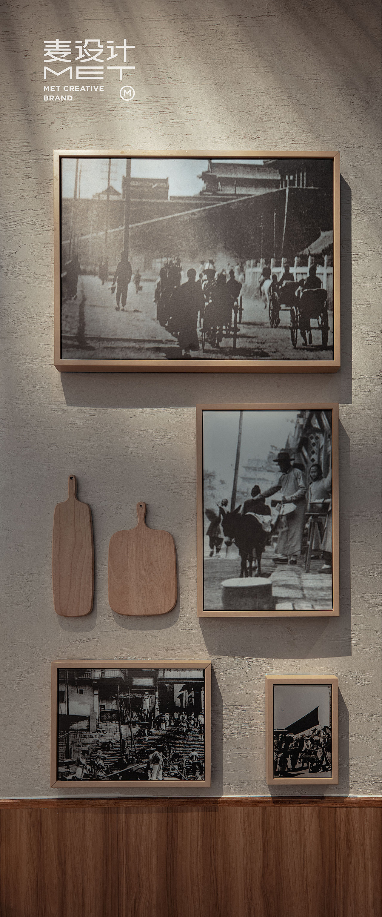 王如意油茶 - 麦设计出品