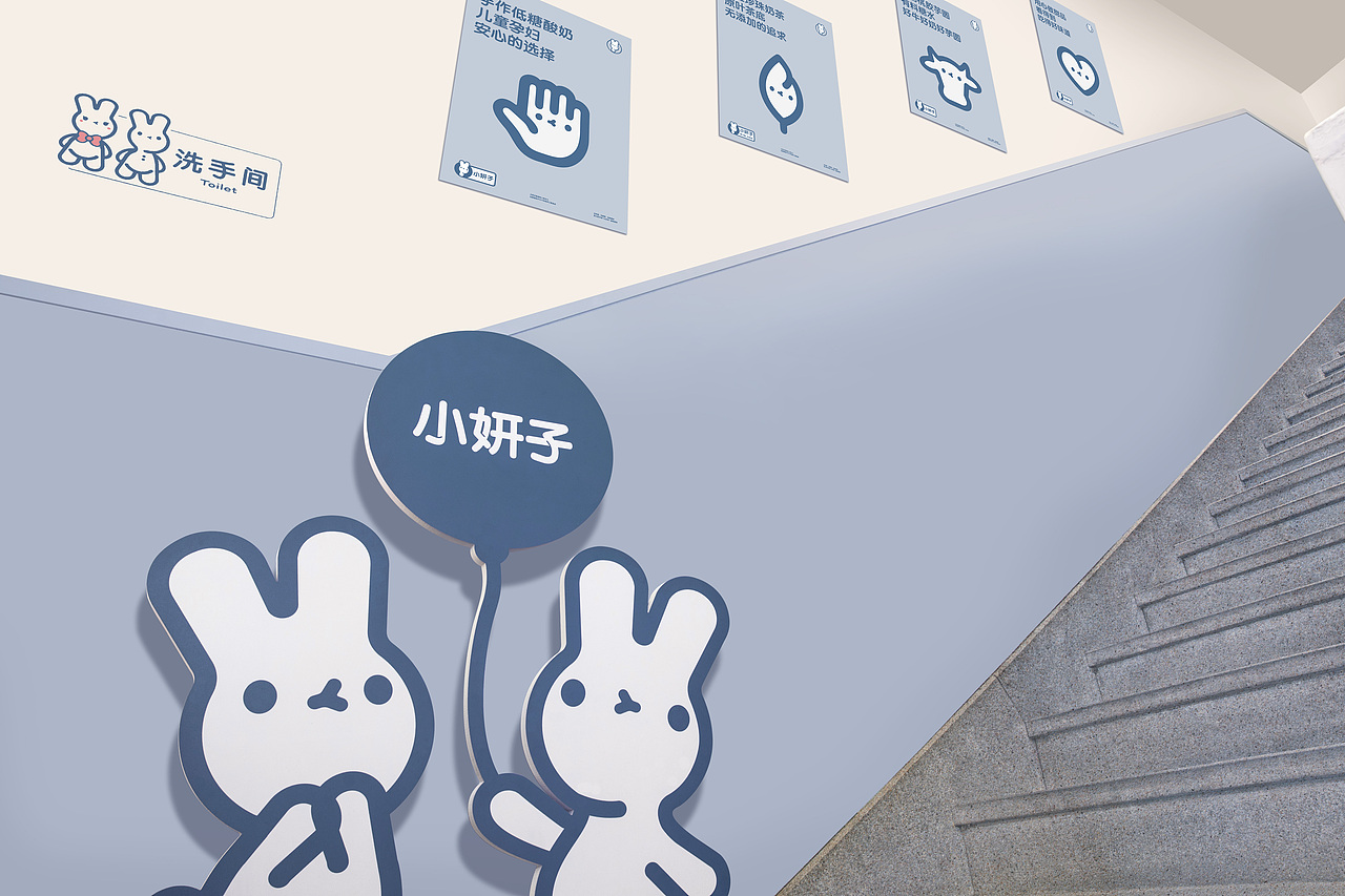 小妍子手工甜品