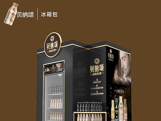 康师傅-贝纳颂