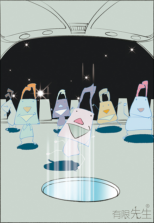 爱犬歪歪之一:狗尿苔