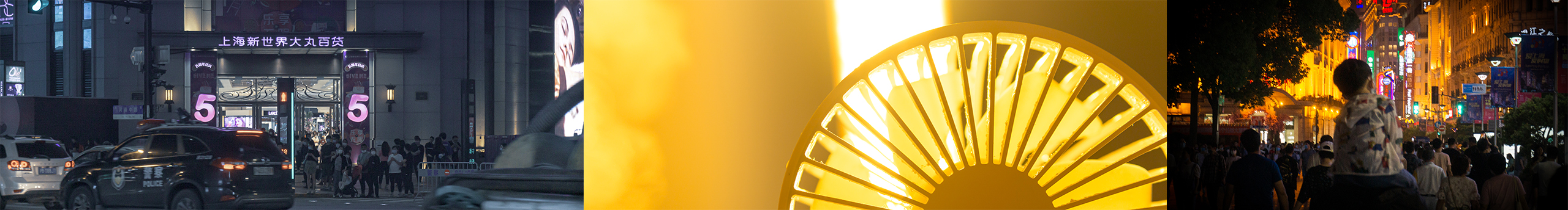 孤日独影的个人主页（封面预览） - 主页封面设置 - 站酷设计师孤日独影原创素材 - 站酷ZCOOL