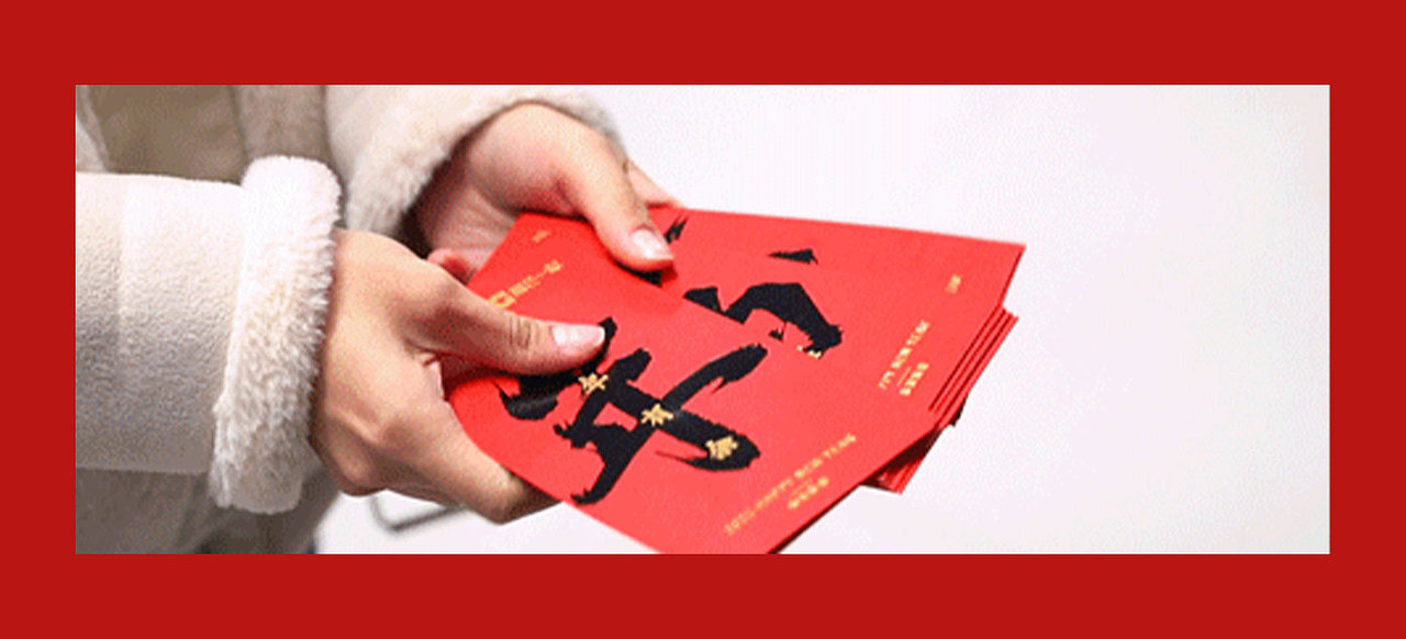 2021年 榴芒一刻 新年包装设计（图ZMjYwNTg4OTI4） - 包装 - 站酷设计师BOBO品牌设计原创素材 - 站酷ZCOOL